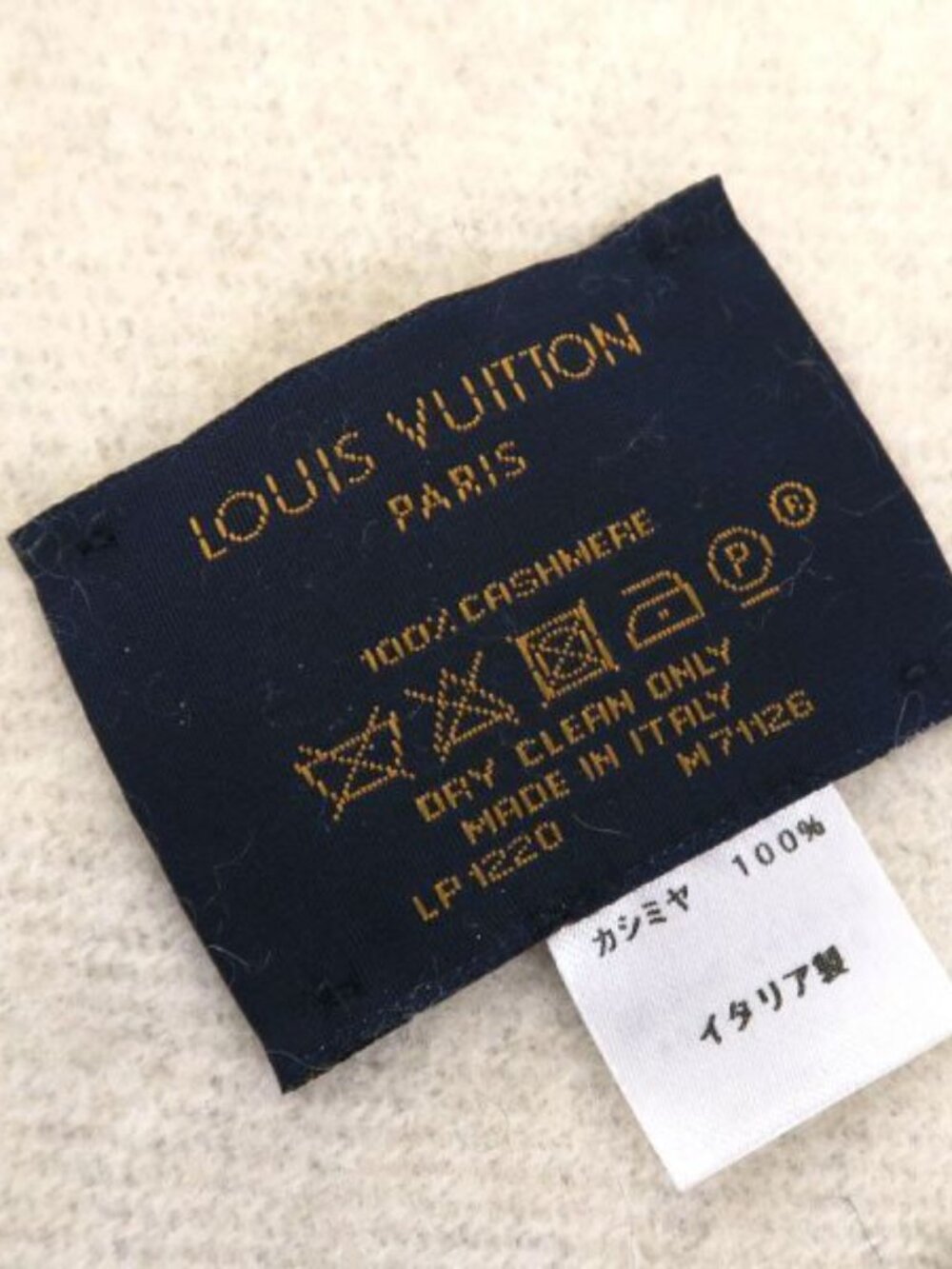 Louis Vuitton Echarpe Reykjavik Scarf - Picture 8 of 9